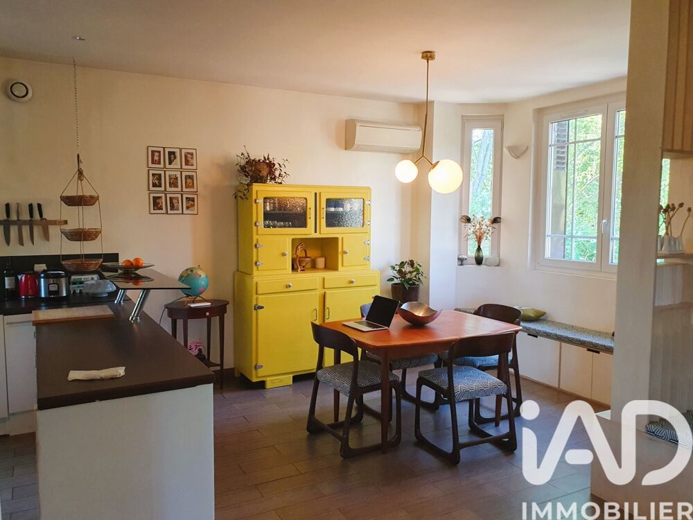 Vente Maison Vente Maison/villa 4 pièces Saint-aignan