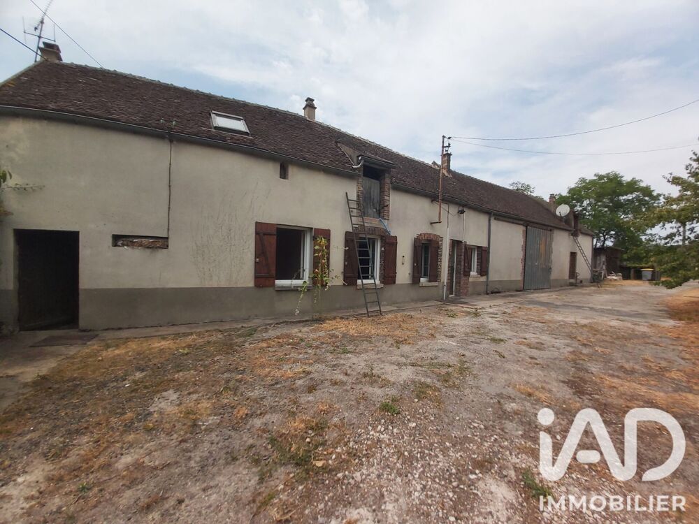Vente Longère 2 pièces