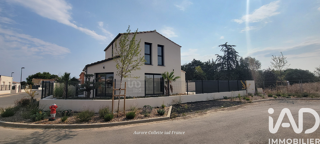  Maison à vendre 4 pièces 108 m²