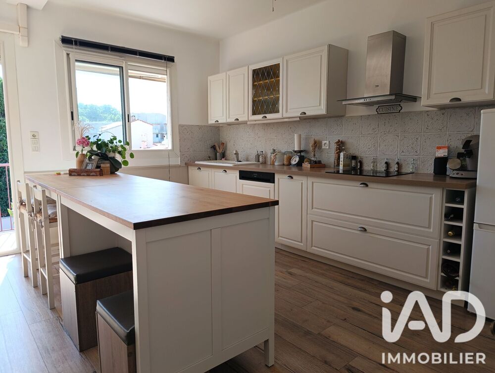 Vente Appartement Vente Appartement 3 pièces Perpignan