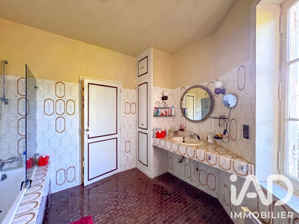à vendre  Maison Saintes (17100)