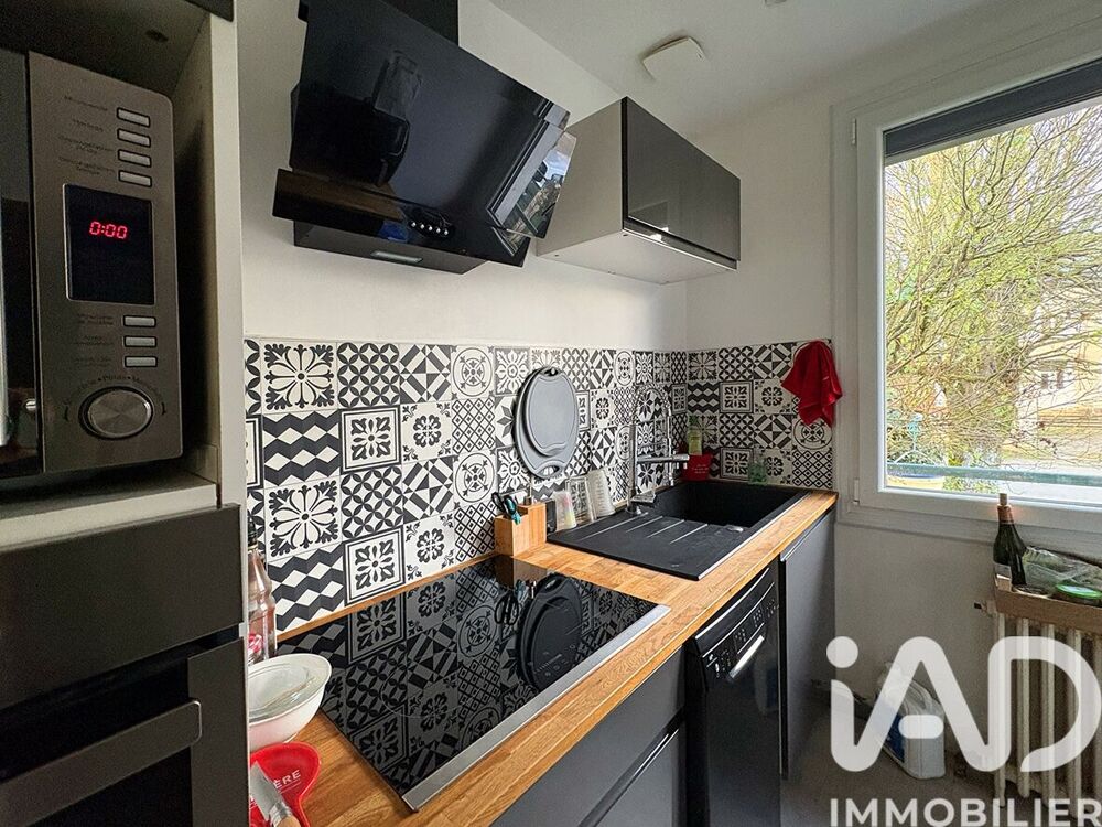 Vente Maison Vente Maison/villa 4 pièces Saint-fargeau