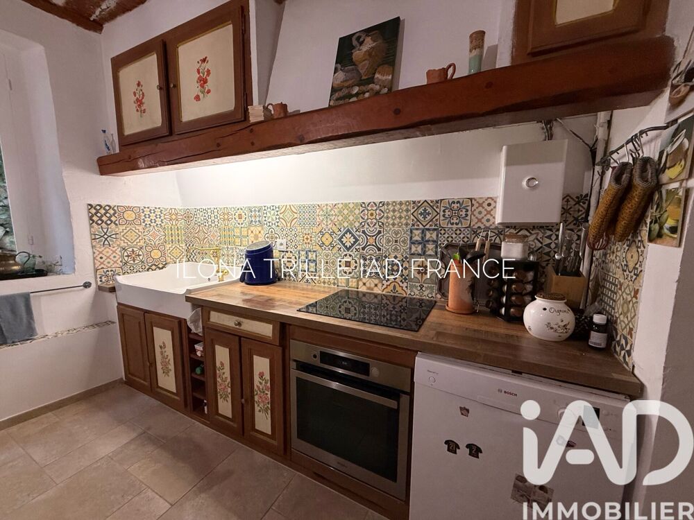 Vente Maison de village 5 pièces