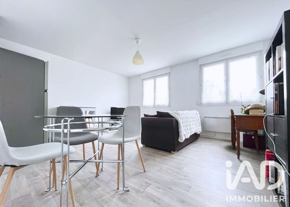 Vente Appartement Vente Appartement 2 pièces Reims
