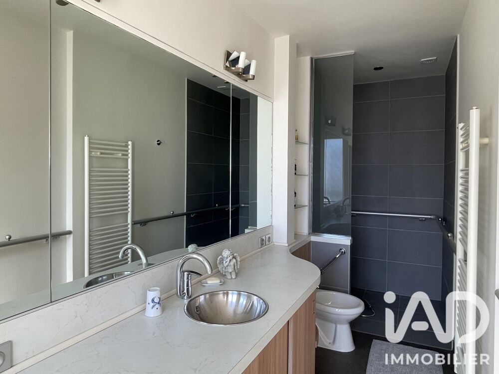 à vendre  Appartement Paris 12