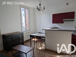  Immeuble � vendre 271 m�
