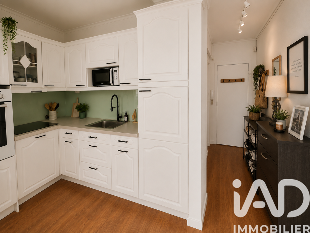 Vente Appartement 2 pièces
