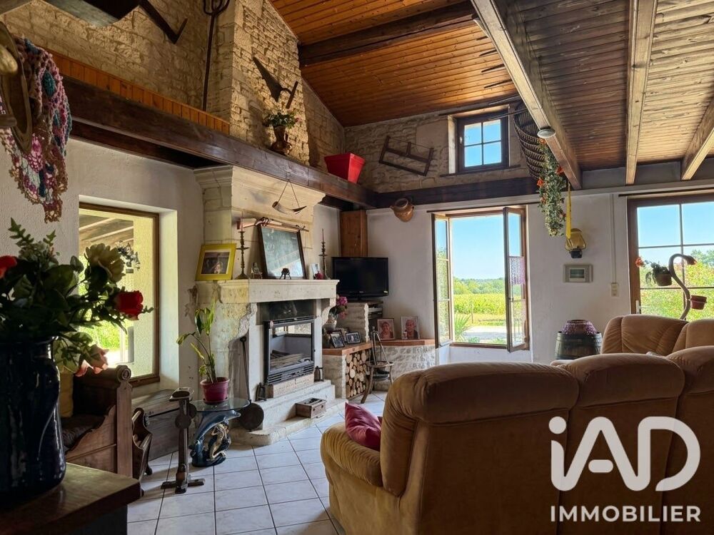 Vente Maison Vente Maison de campagne 3 pièces Coulon