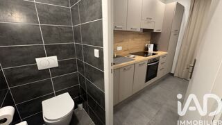  Maison à vendre 3 pièces 58 m²