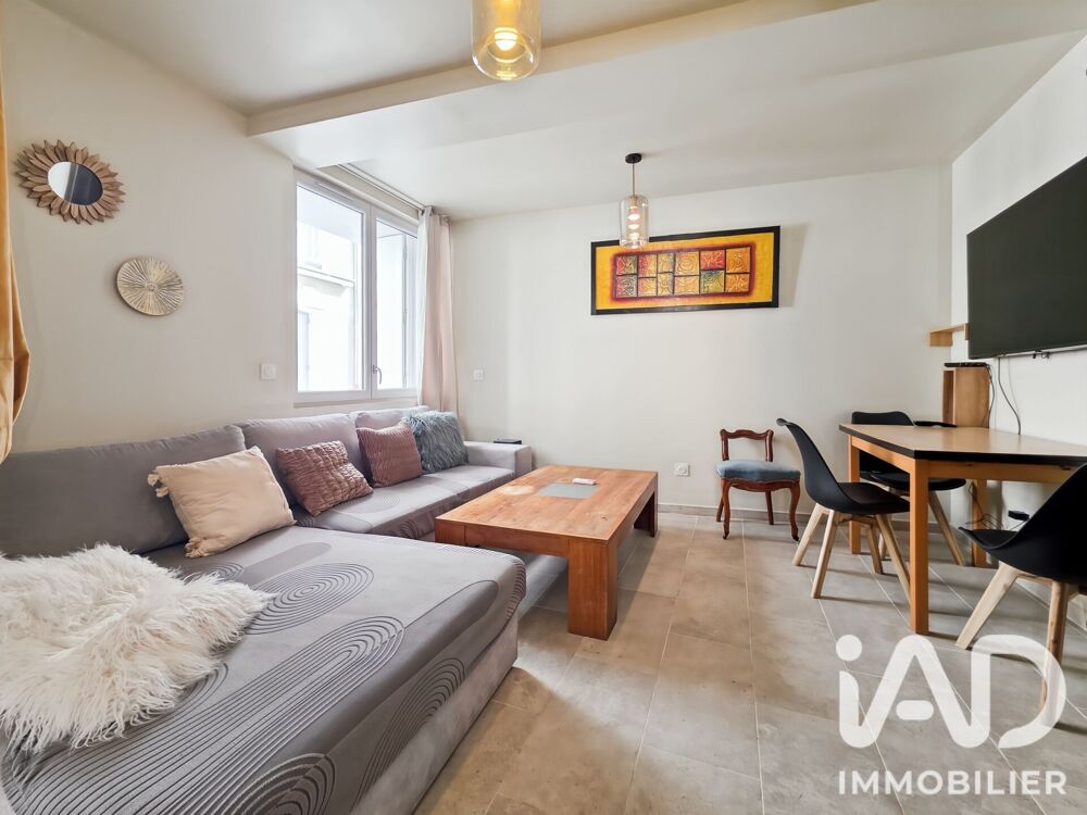 Vente Maison Vente Maison de village 3 pièces Florensac