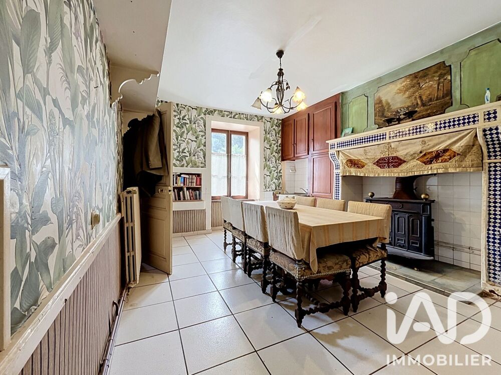 Vente Maison de village 5 pièces