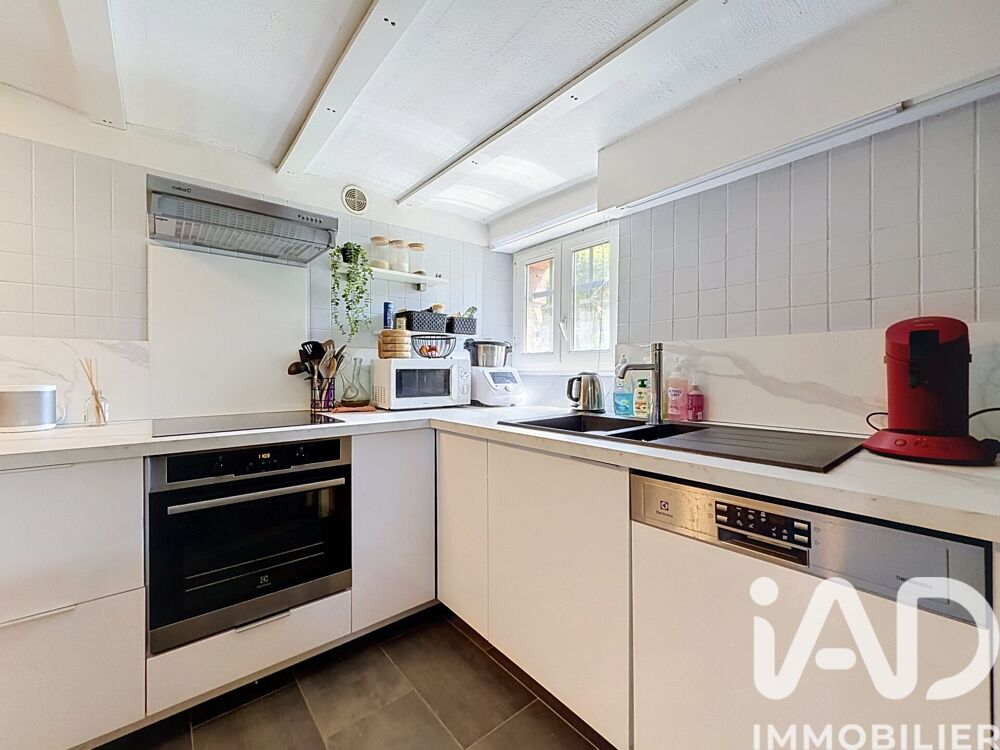 vente Appartement - 2 pièce(s) - 53 m² Brunoy (91800)