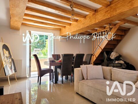 Image Annonce