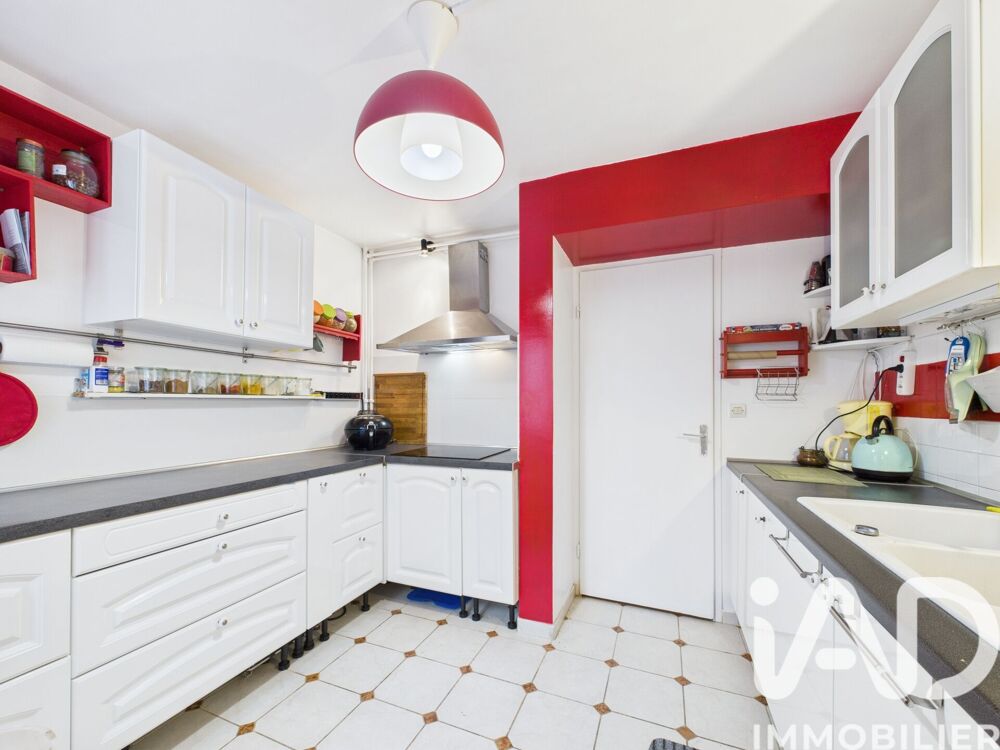 Vente Appartement 5 pièces