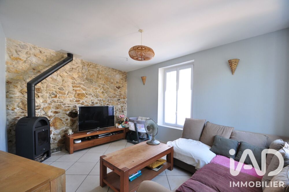 vente Maison - 5 pièce(s) - 100 m² Lagny-sur-Marne (77400)