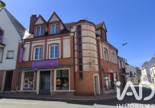  Immeuble � vendre 300 m�