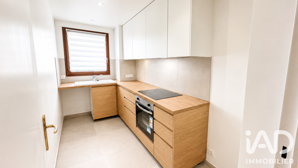 vente Appartement - 2 pièce(s) - 52 m² Courbevoie (92400)