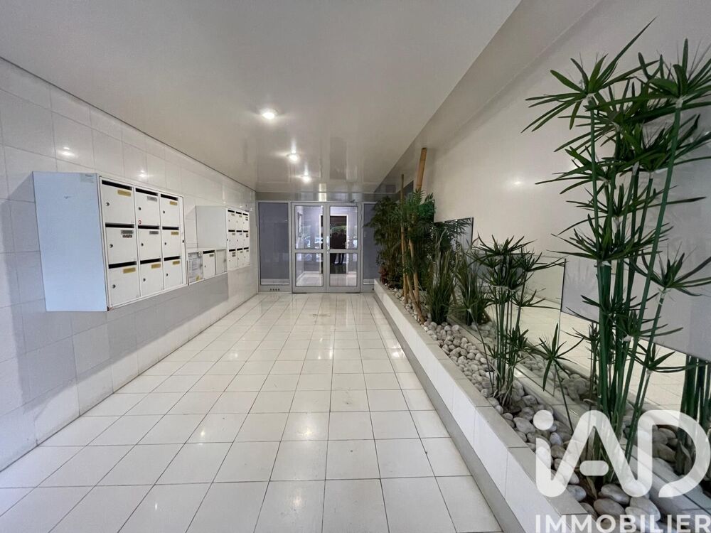 vente Appartement - 2 pièce(s) - 51 m² Montpellier (34000)