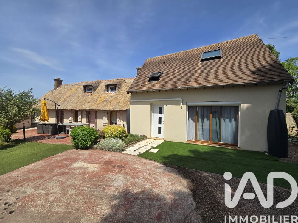 Vente Maison Vente Longère 6 pièces Prudemanche