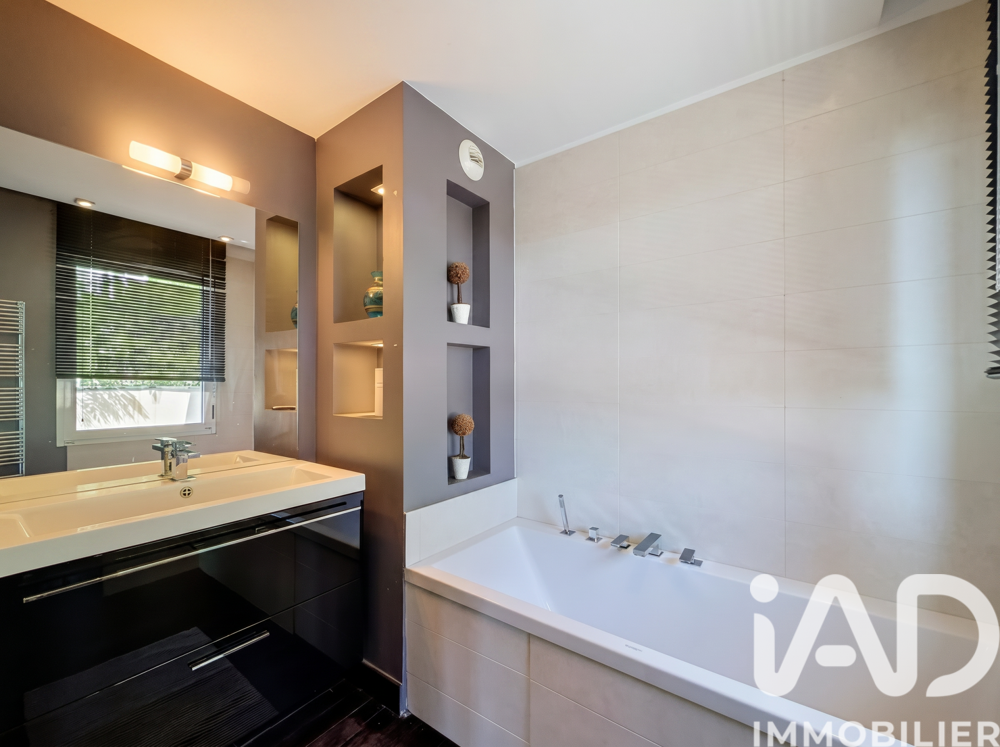 à vendre  Appartement Lyon 9