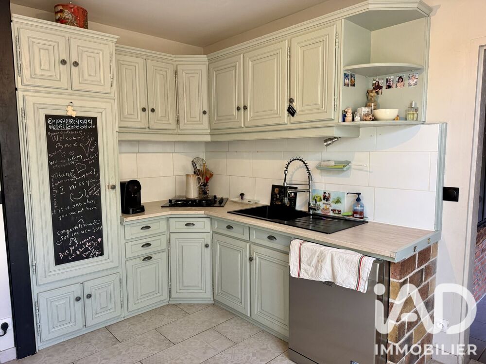 Vente Maison Vente Maison/villa 5 pièces Nançay