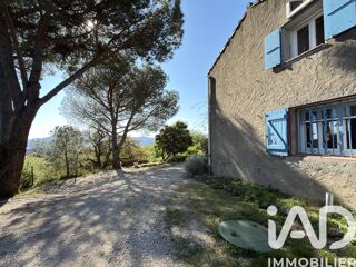  Maison à vendre 5 pièces 123 m²