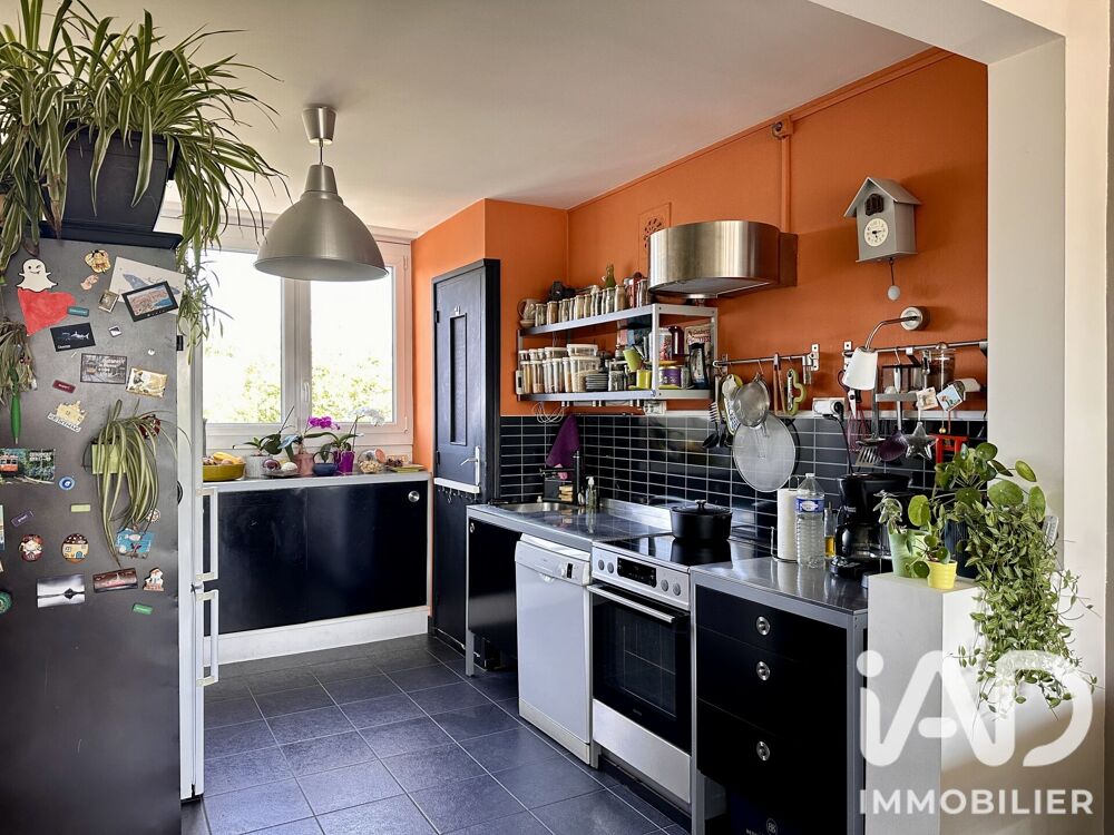 Vente Appartement Vente Appartement 3 pièces Nantes