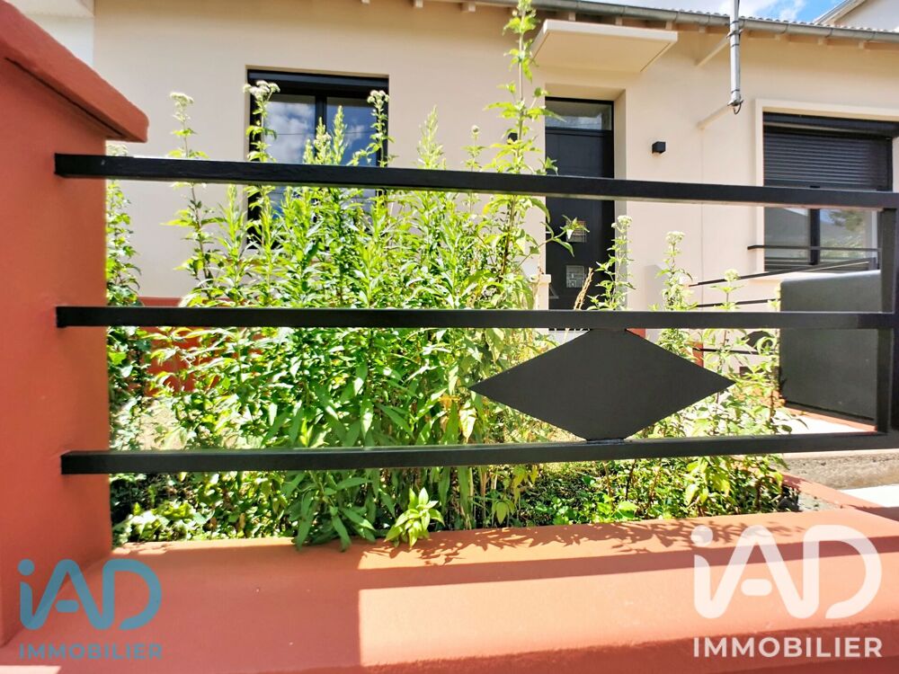 Vente Maison Vente Maison de ville 3 pièces Bellerive-sur-allier