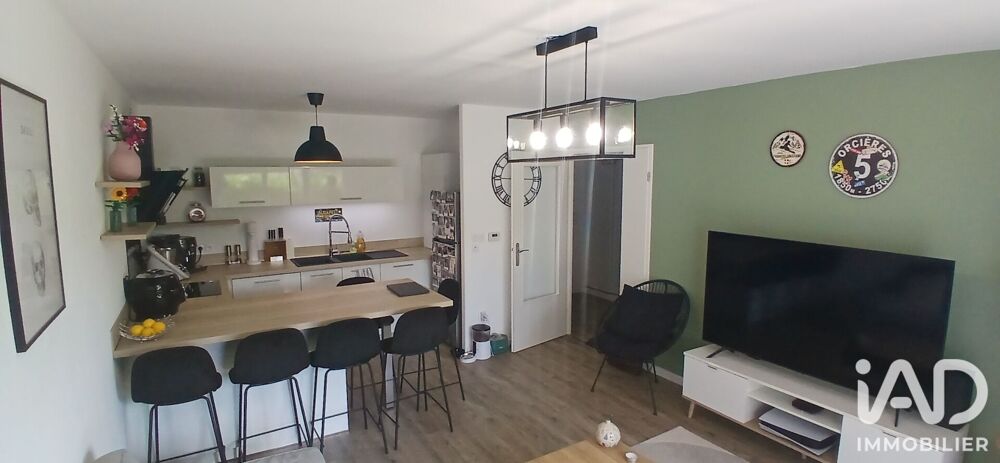 Vente Appartement Vente Appartement 3 pièces Sequedin
