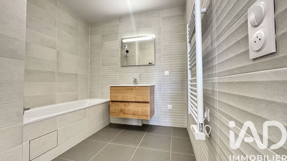� vendre  Appartement Le Plessis-Robinson (92350)