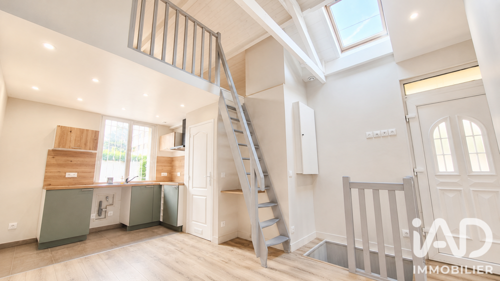 Vente Maison Vente Maison/villa 2 pièces Vitry-sur-seine
