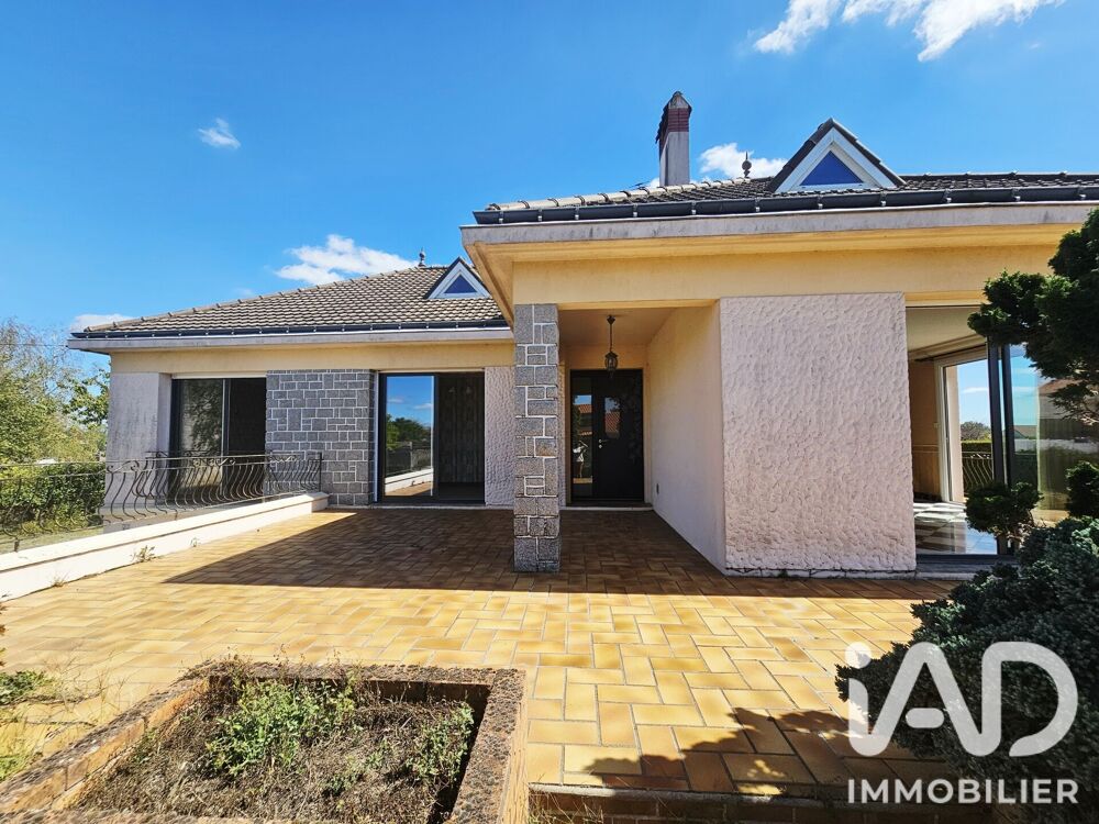 Vente Maison Vente Maison/villa 6 pièces Sèvremoine