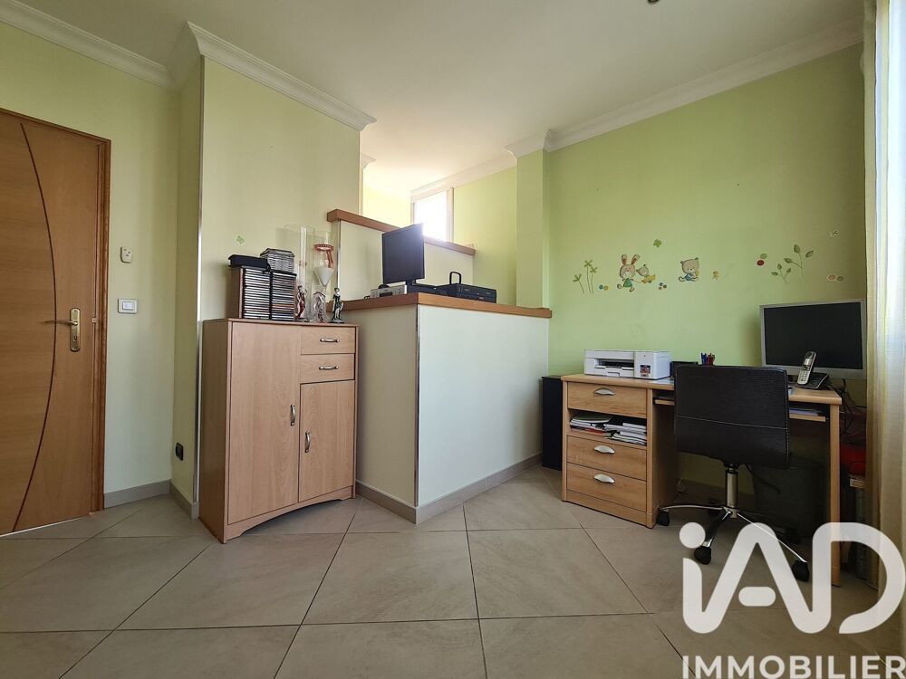 à vendre  Maison Gagny (93220)
