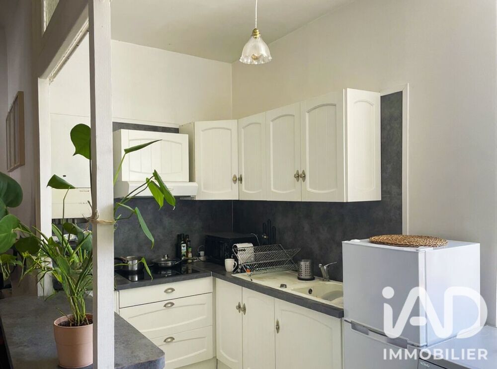 Vente Appartement Vente Appartement 3 pièces Nantes