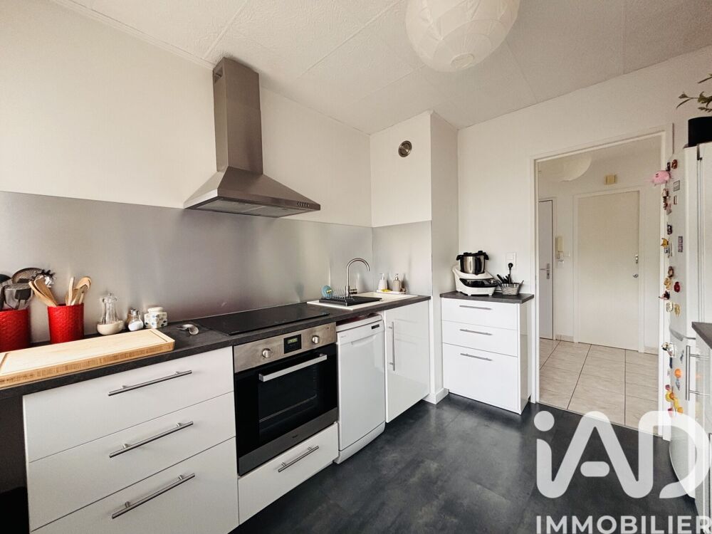 vente Appartement - 3 pièce(s) - 73 m² Dijon (21000)