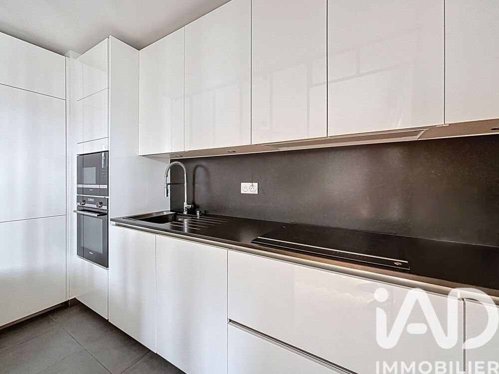 à vendre  Appartement Clamart (92140)