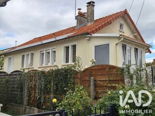 Vente Maison Vente Maison/villa 5 pièces Brunoy
