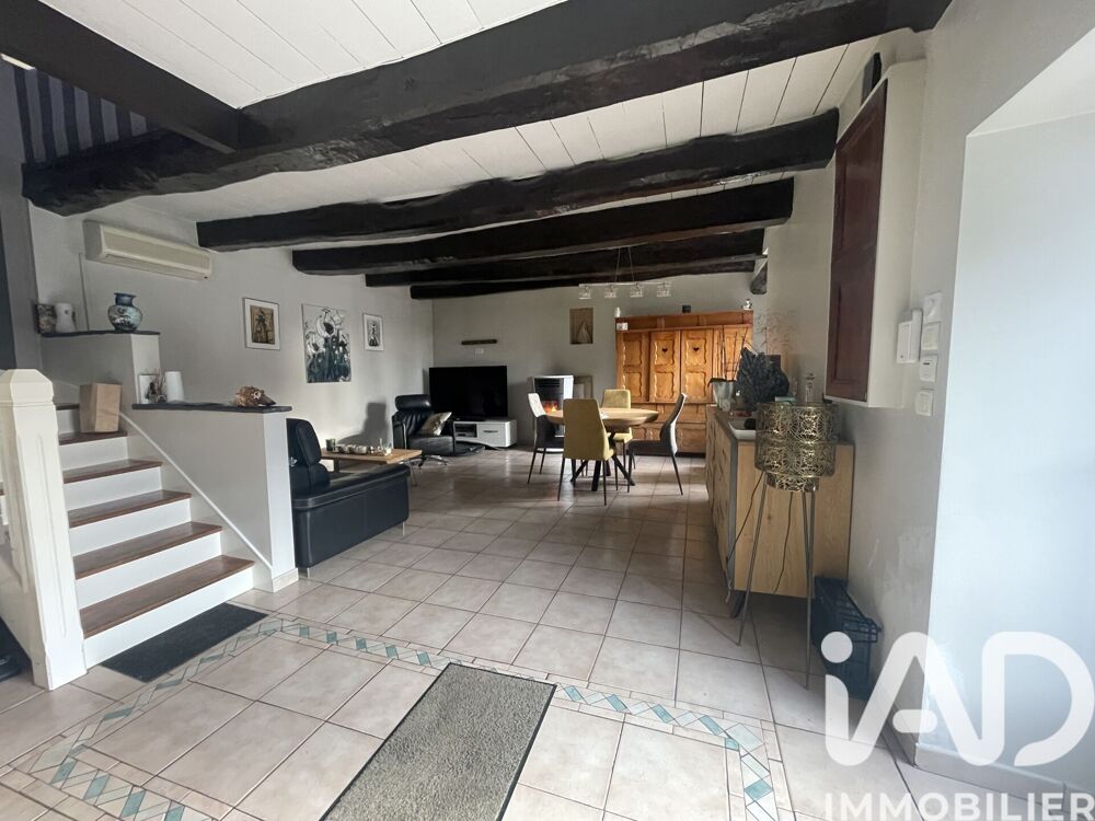 Vente Longère 7 pièces