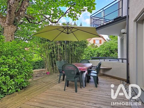  Maison à vendre 5 pièces 135 m²