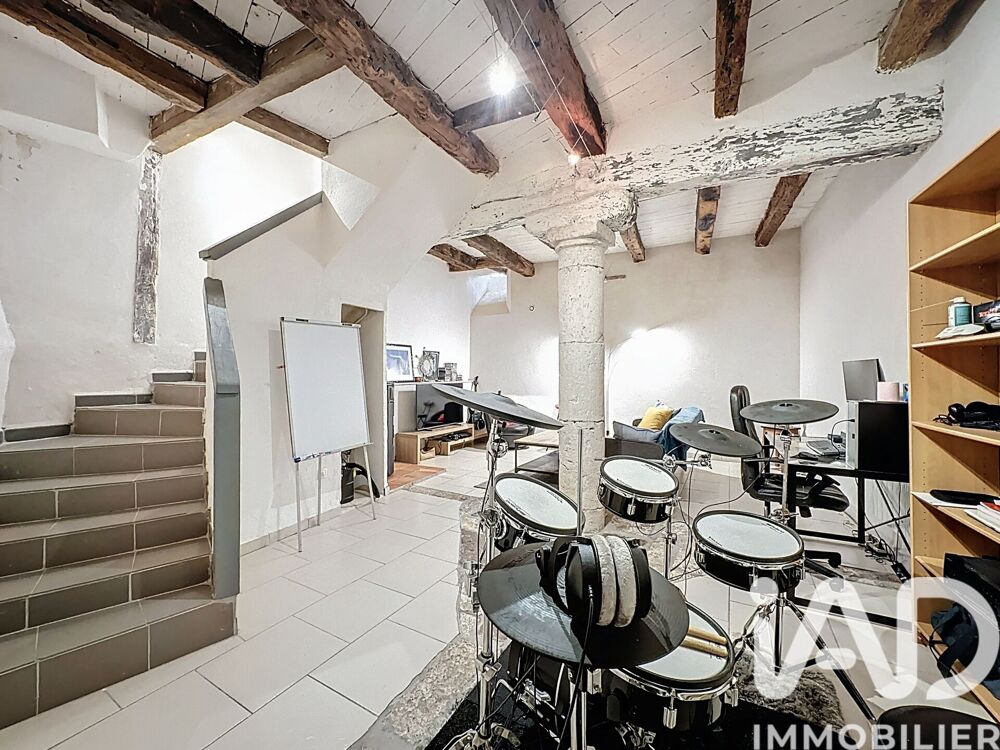 Vente Maison de village 5 pièces