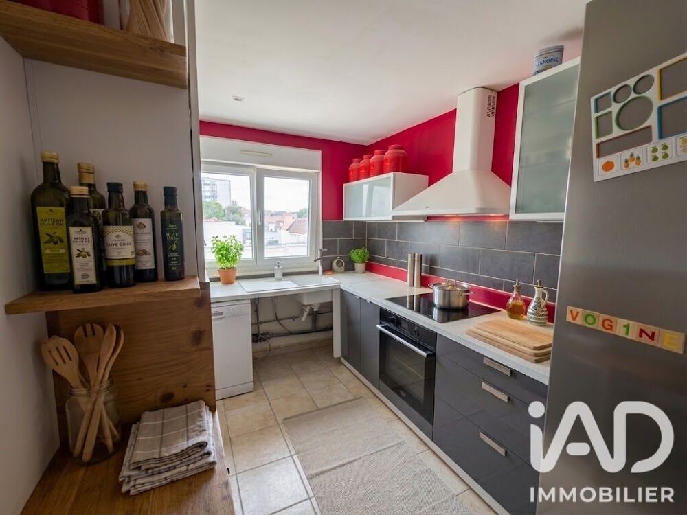 Vente Appartement Vente Appartement 3 pièces Troyes