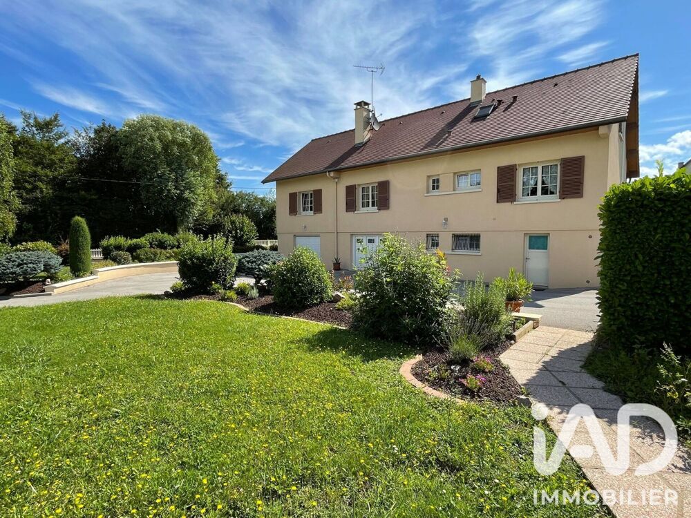 Vente Maison Vente Maison/villa 8 pièces Simard