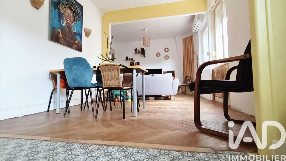 Vente Maison de ville 5 pièces
