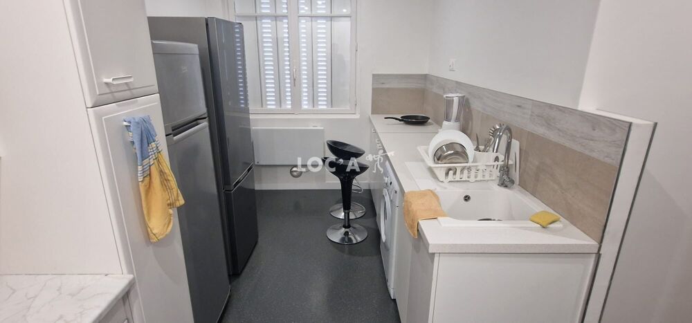 550€CC / Mois A VISITER !! SAINT PRIEST TTES CHARGES C....