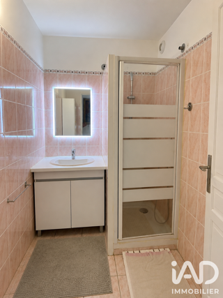  Appartement à vendre 4 pièces 74 m²