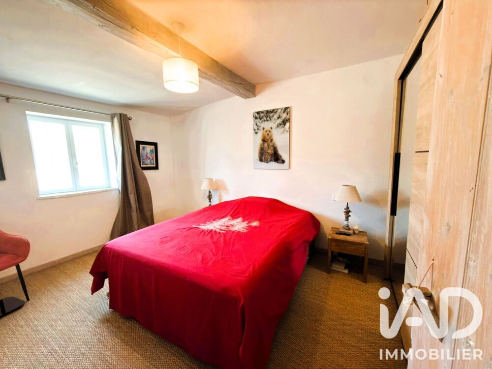 à vendre  Maison Masquières (47370)