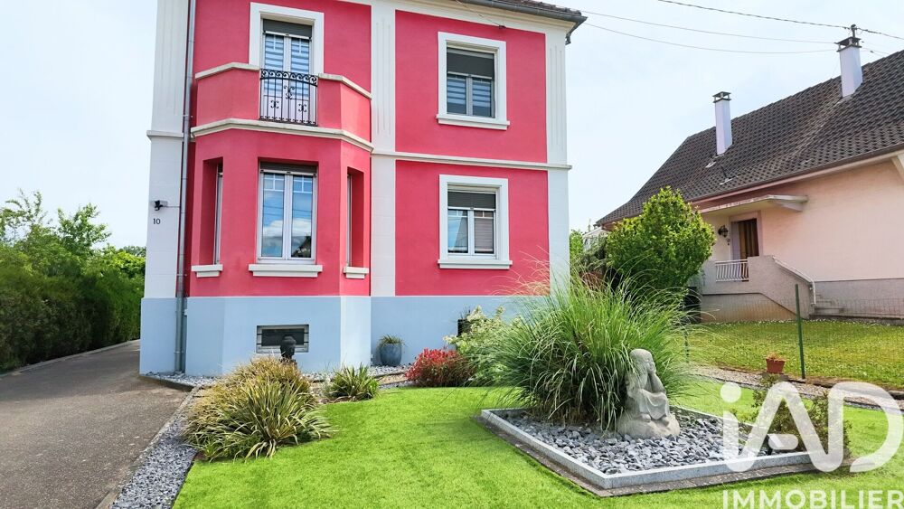 Vente Maison de ville 6 pièces