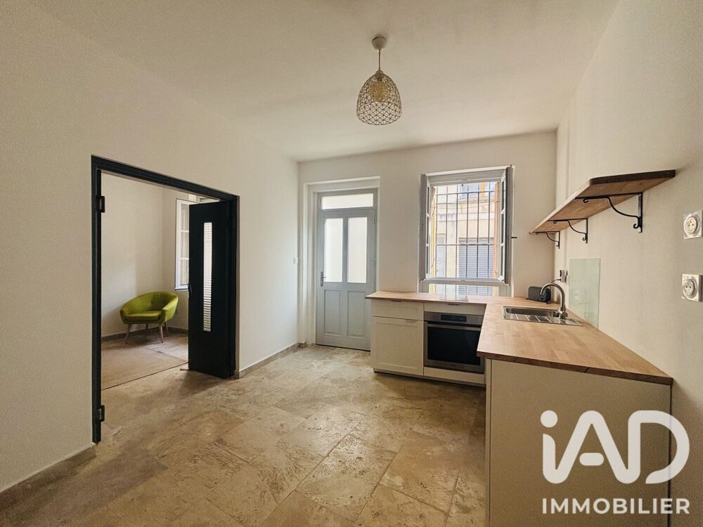 Vente Maison de ville 3 pièces