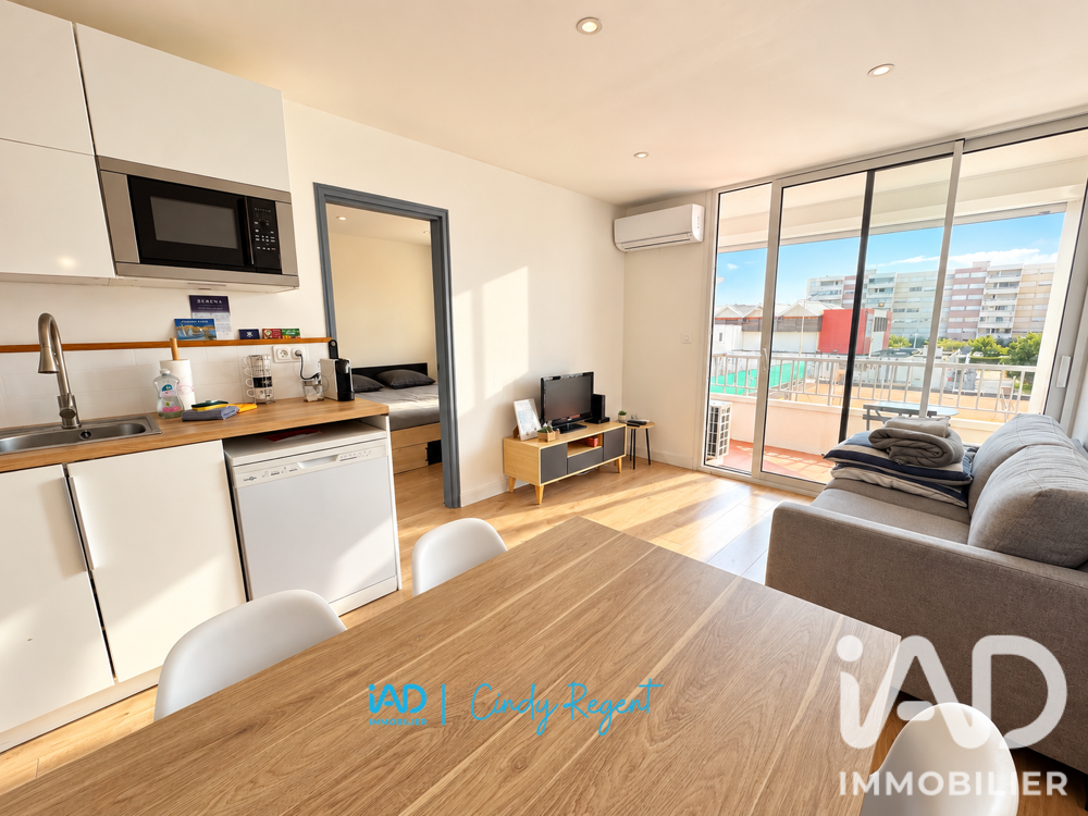Vente Appartement 2 pièces