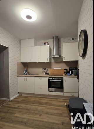  Immeuble à vendre 250 m²